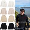 Unisex Winter Strickpullover Mit Roter Gestickter Herz-Detail Rundhalsausschnitt Lockerer Schnitt Baumwollmischung Jugendliche Erwachsene