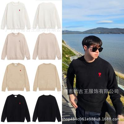 Unisex Winter Knit Sweater With Red Embroidered Heart Detail Round Neck Loose Fit Cotton Blend Teens Adults