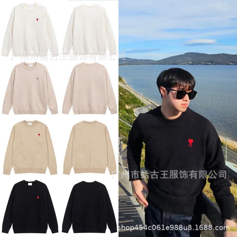 Unisex Winter Strickpullover Mit Roter Gestickter Herz-Detail Rundhalsausschnitt Lockerer Schnitt Baumwollmischung Jugendliche Erwachsene