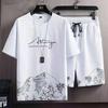Hoge Kwaliteit Heren Zomer Sneldrogend Jacquard Poloshirt