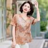 Yuzhaolin New Chinese Style Embroidered V-Neck Short Sleeve Blouse