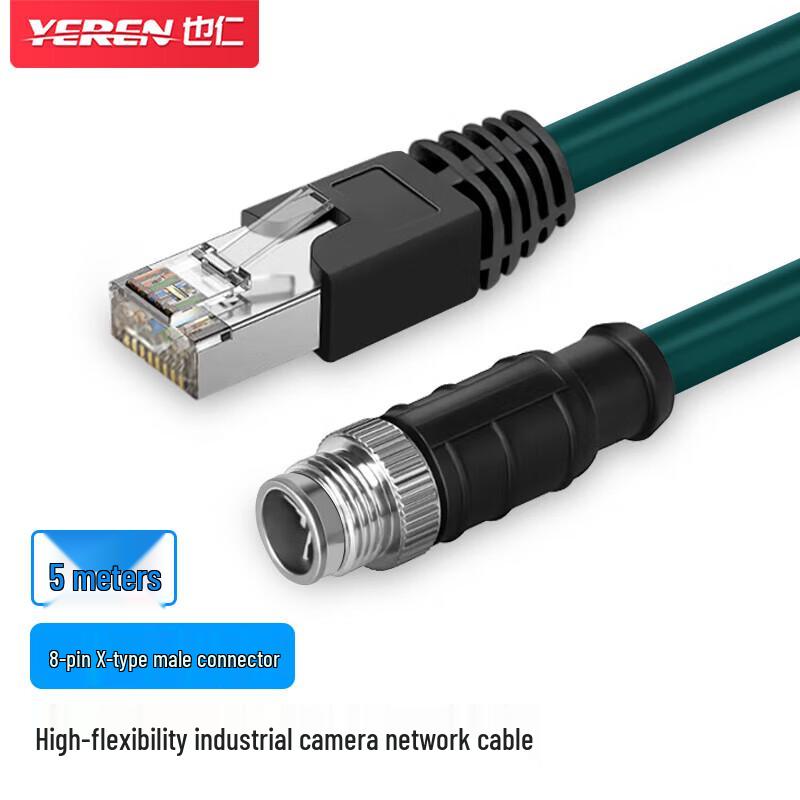 

Industrial M12 X-Coded to RJ45 Cat6 Ethernet Cable