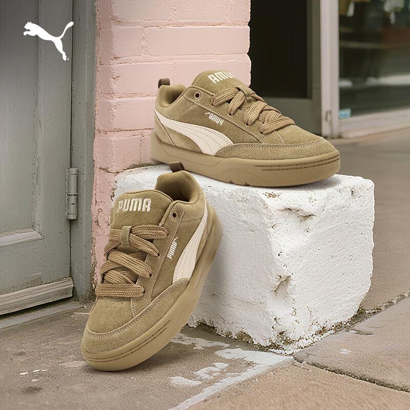 PUMA PARK 401606 Classic Retro Skate Shoes 39