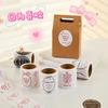 120Pcs Thank You Hava A Good Day! Sticker For Seal Labels Gift Label Business Handmade Stationery Stickers