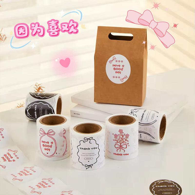 120Pcs Thank You Hava A Good Day! Sticker For Seal Labels Gift Label Business Handmade Stationery Stickers