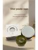 Micro-dust Rosin Block for Violin, Cello, Bass, and Erhu
