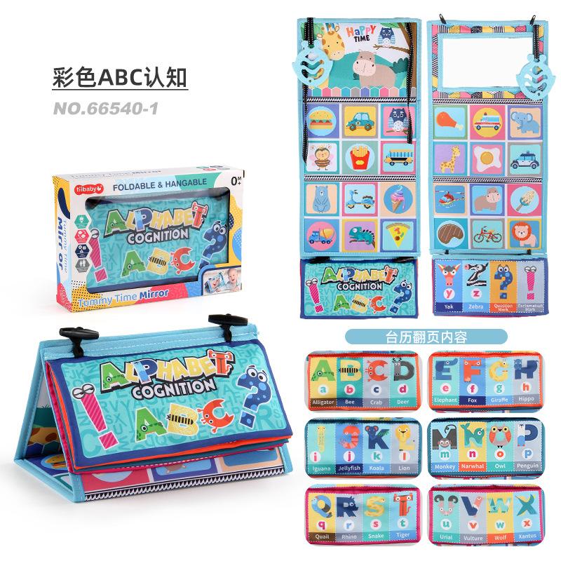 Baby Can'T Tear Desk Calendar Cloth Book Fun Mirror Toy 0-3 Years Old Early Education English Letter Black And White Color Cloth Book