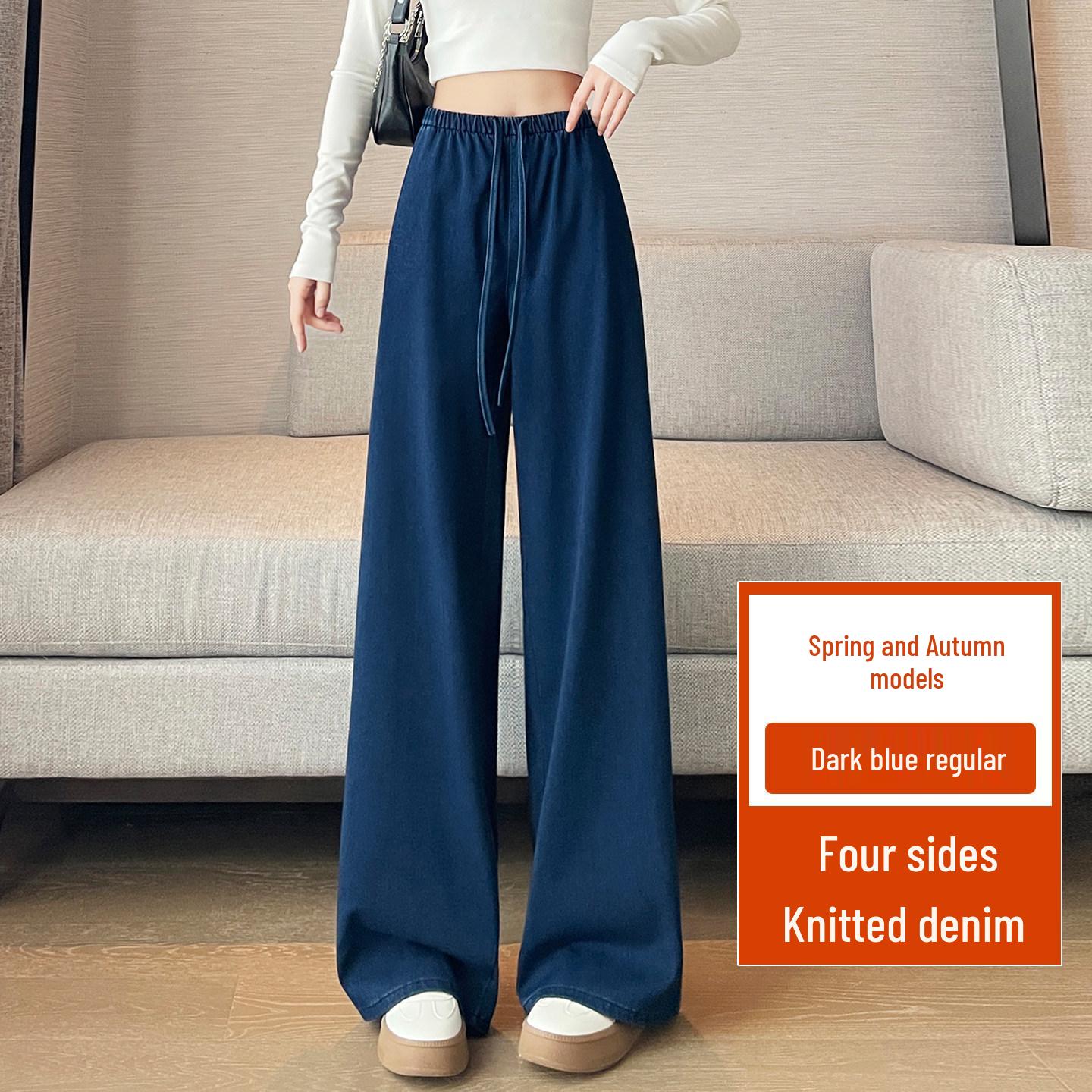 

Women s Summer 2026 High Waist Loose Knit Denim Jeans with Drawstring - Casual Floor-Length Straight Leg Pants M темно-синього кольору