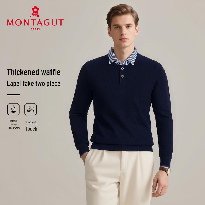 

MONTAGUT Men s Waffle Knit Faux Two-Piece Business Casual Sweater 2XL (54)