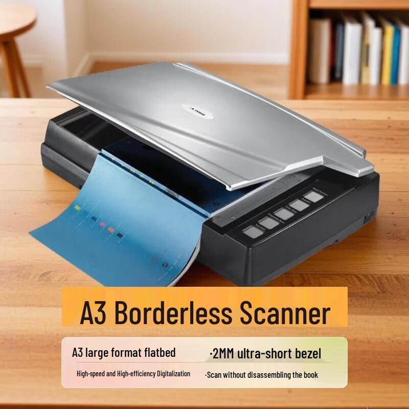 Huakeyi A380plus High-Speed A3 Flatbed Scanner CN Plug (adapter Included)