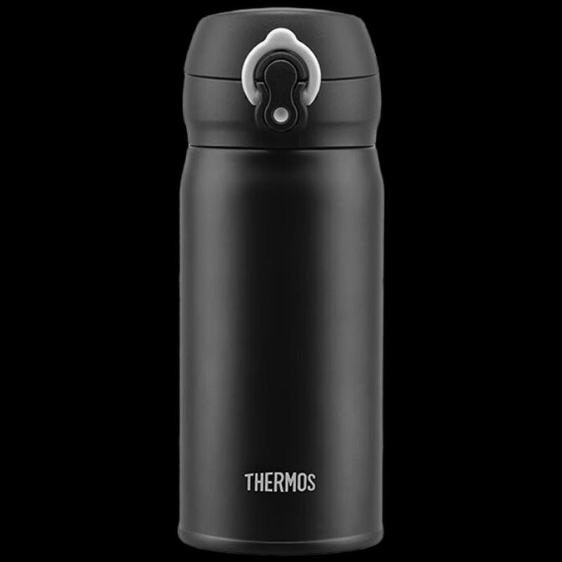 Thermos Portable Stainless Steel Insulated Pop-Up Lid Mug