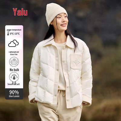 Yalu Women's Lightweight Quilted Duck Down Shirt Jacket