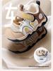 Bramille Kids' Cola Candy Skate Shoes - Autumn 2025 Collection for Boys & Girls