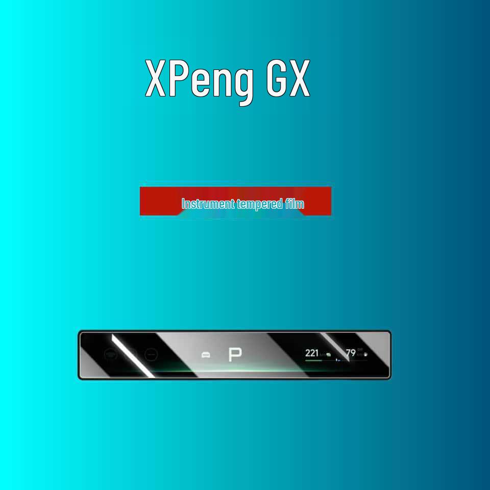 Compatible Tempered Film for Xiaopeng GX/P7+/P7/X9/G9/G7/G6/M03 Center Console Screens