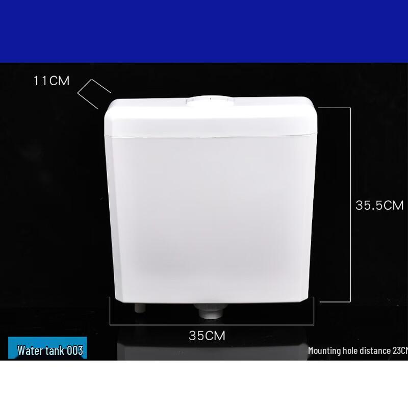 Wall-Mounted Dual Flush Toilet Cistern