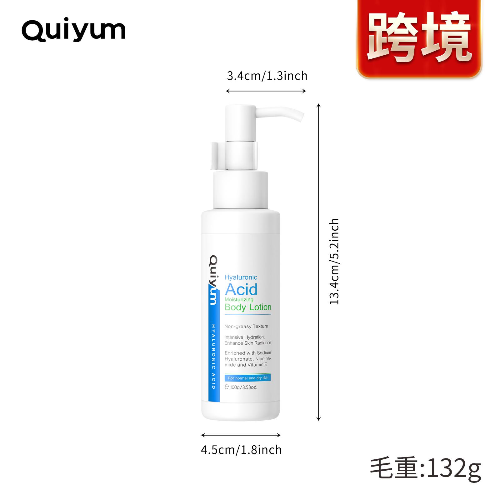 

Увлажняющее молочко для тела QUIYUM с гиалуроновой кислотой 100г 100g