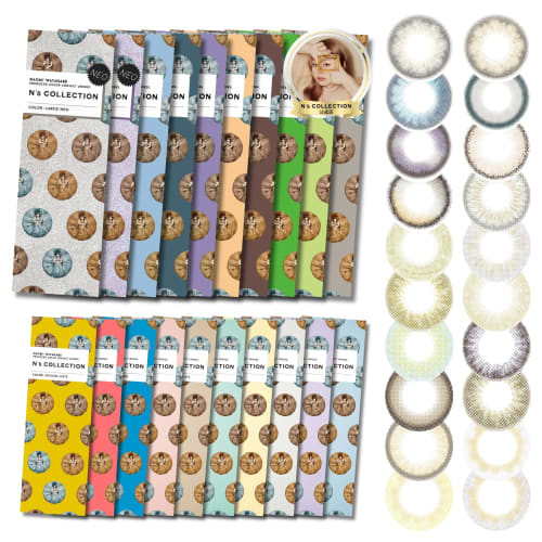 [N's Collection Official Store] Naomi Watanabe Produced Color Contact Lenses N's Collection (N's Collection) 1-Day, 10-Pack, Hot Chocolate (with Presc