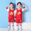 Kids' Basketball Uniform Set: Two-Piece Sports Jersey for Kindergarten To Middle School Competition & Training