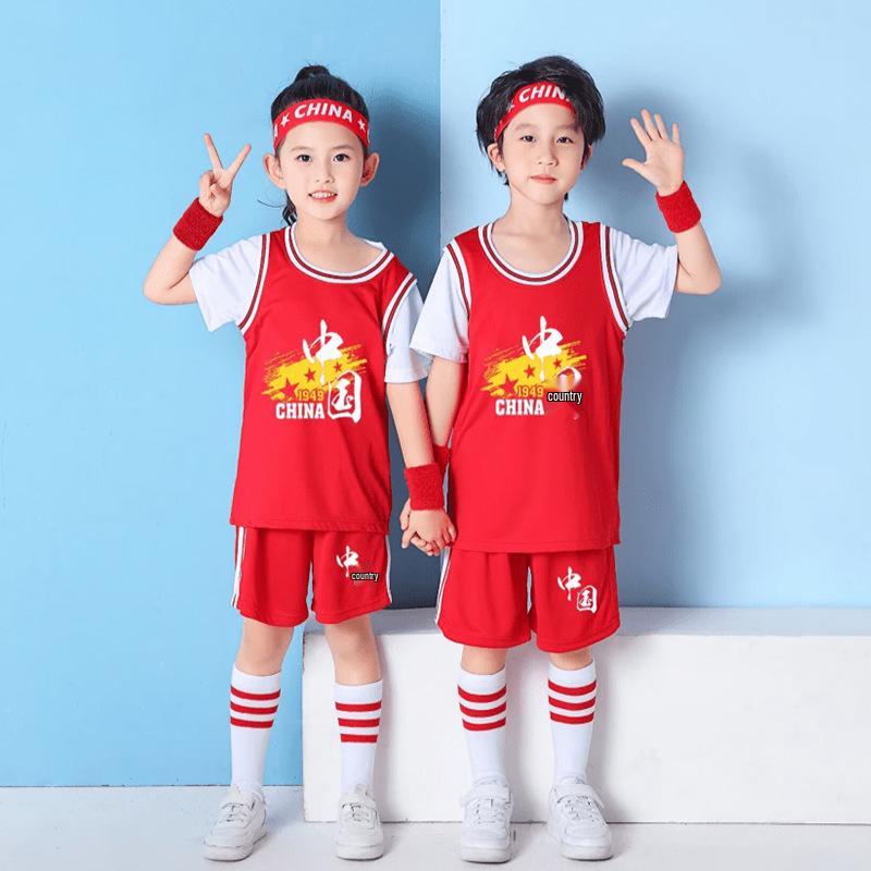 Kids' Basketball Uniform Set: Two-Piece Sports Jersey for Kindergarten To Middle School Competition & Training