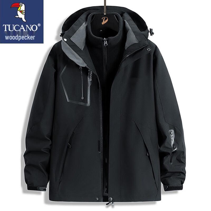 Tucano Men's Hooded 3-in-1 Outdoor Casual Jacket