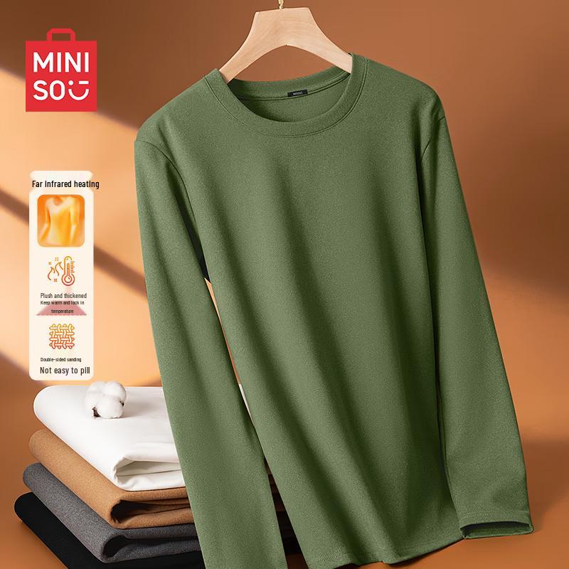 MINISO Men's 5A Antibacterial Warm Long Sleeve Base Layer T-Shirt