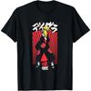 Naruto Shippuden Deidara Jutsu mit Kanji Anime T-Shirt