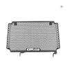 For Honda CBR500R CBR 500R 2013-     2024 CBR 500 R Motorcycle Radiator Guard Grille Cover CBR400R -