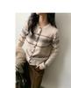 Korean Fair Isle Jacquard Wool Cardigan - Autumn/Winter Collection