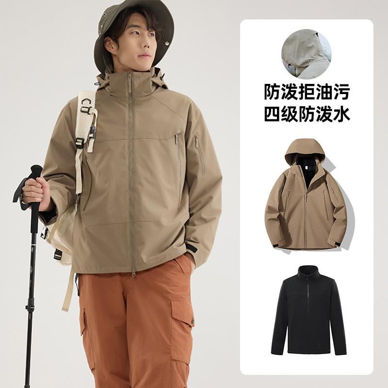 Mens Womens 3-in-1 Waterproof Windproof Hiking Jacket With Removable Fleece Liner Outdoor Camping Trekking Skiing