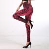 Women Slim Cropped Trousers Elasticity Casual Pants Imitation Denim High Waist Push Up Leggings