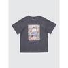 Uniqlo Japan Girls Pop Mart Ut