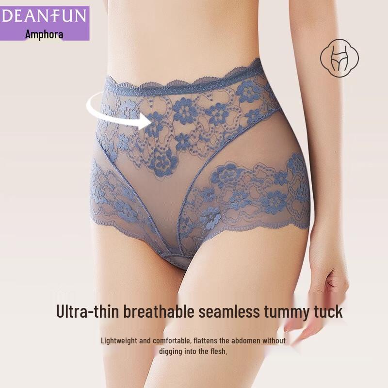 Deanfun Women's Seamless Lace High-Waist Tummy Control Underwear 2-Pack