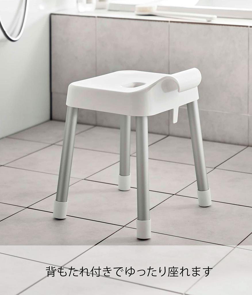 Yamazaki Silla de baño con gancho Jitsugyo 7309 SH35 Blanco W34 x D32 x H39cm MIST Transpirable y fácil de secar Aprox.. (Altura del asiento aprox.. 35cm)