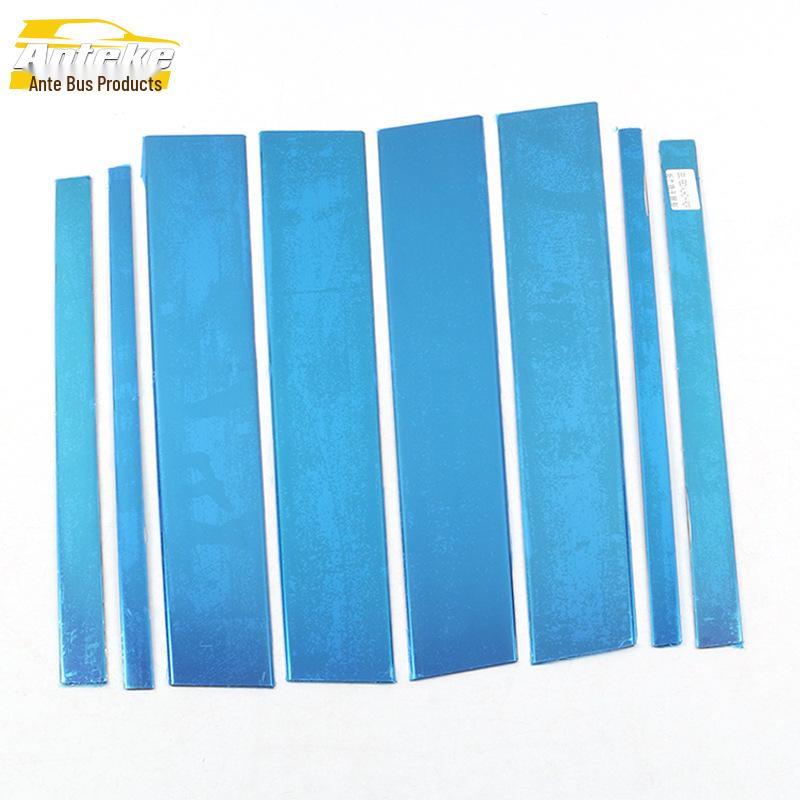 Highlander 08-12 Window Trim Anti-Scratch Modification Accessories