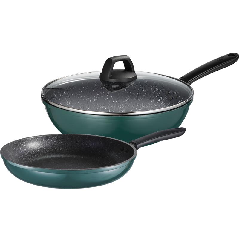 Chuidahuang Non-Stick Wok & Frying Pan Cookware Set