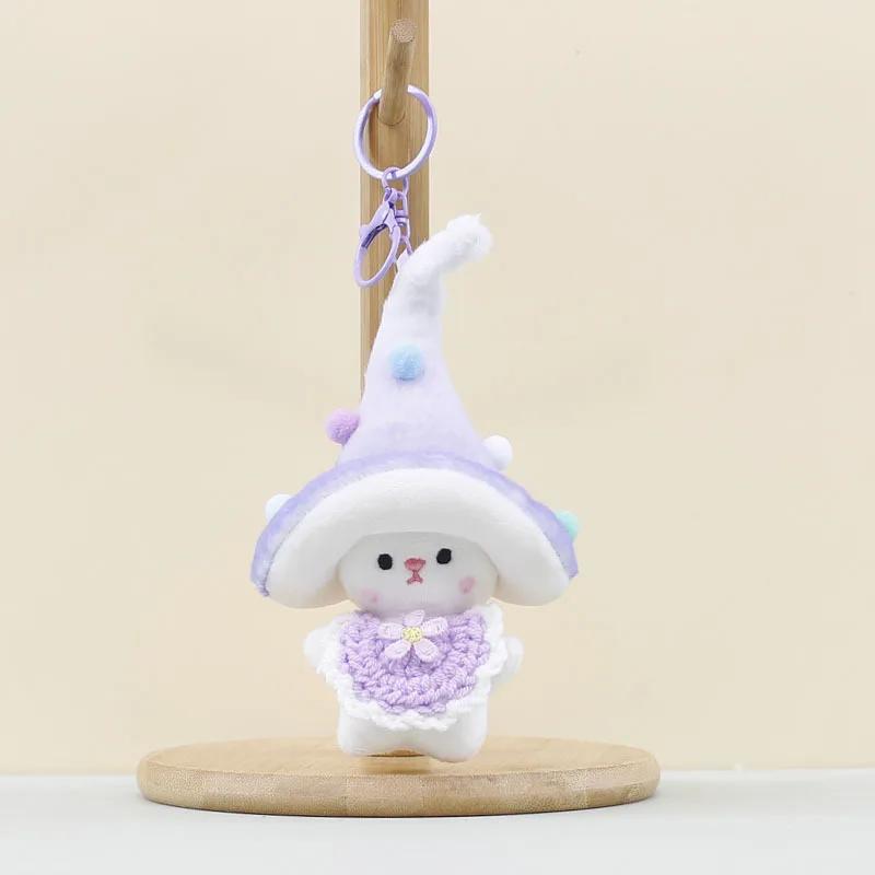 Cute Little Elf Plush Pendants, Cartoon Plush Toys, Mushroom Dolls, Bag Pendants, Dolls, Keychains, And Dolls
