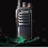 Zchat ZEK2800 High-Power Walkie-Talkie (CN version)
