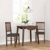 VidaXL Dining Chairs Cushions 2 Pcs Brown Solid Rubberwood, Dining Chair, Chair, Living Room Chair, Chairs At 4102426