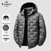 Men's Lightweight Hooded Down Jacket - Warm, 90% White Duck Down for Autumn/Winter