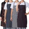 Womens Mens Cooking Adjustable Half-length Apron Striped Restaurant Chef BBQ Picnic Kitchen Cook Apron With 2 Pockets
