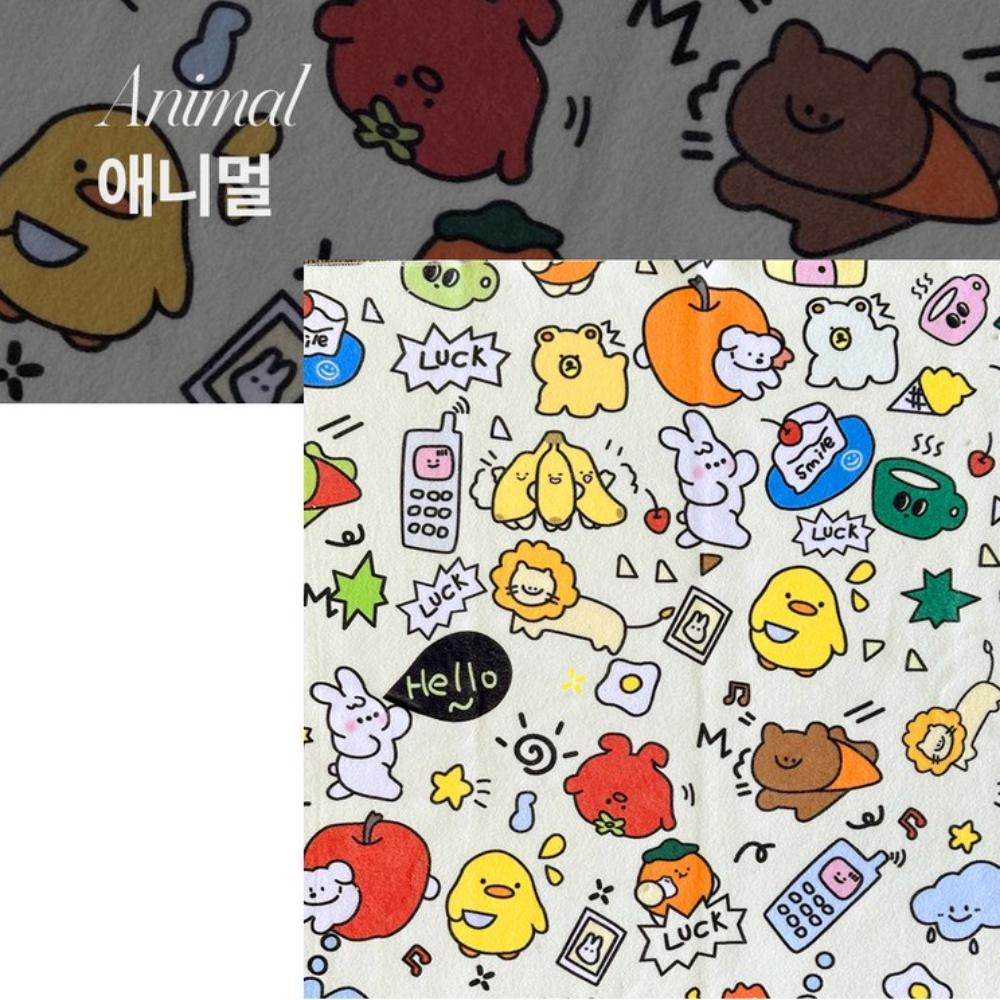 Plic Magic ( 2 buc - 45 * 44 cm, 7 opțiuni )