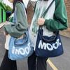 Letter Print Denim Crossbody Bag Large Capacity Student Shoulder Bag Men's Women's Handbags
