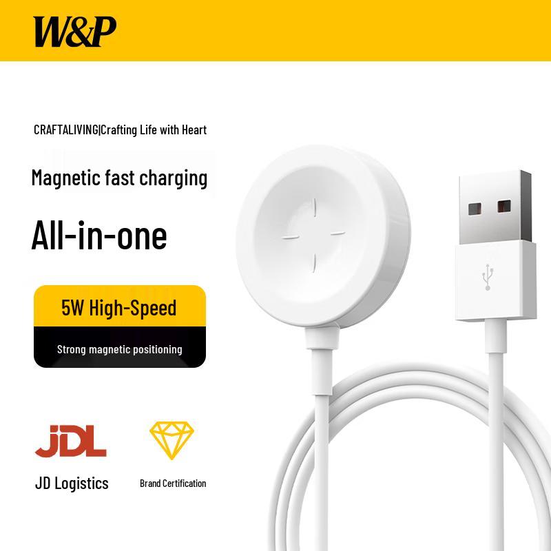 W&P Magnetic Fast Charger for Huawei Smartwatches