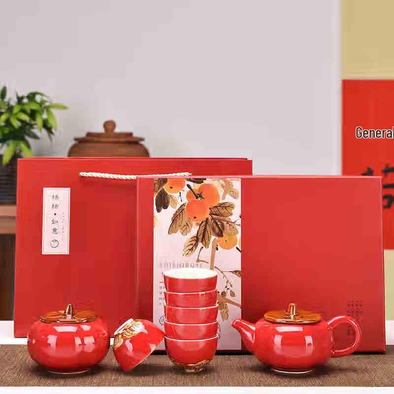 

Bobao New Year Red Ceramic Kung Fu Tea Set Gift