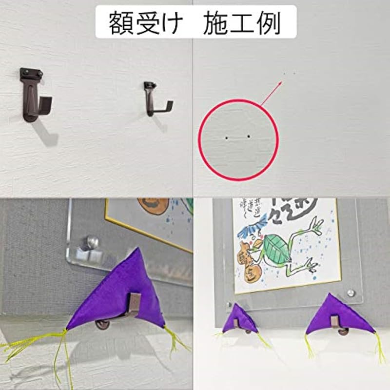 Fukui Metal Crafts Nail-on Picture Frame Mounting Hardware B.S Wall Mount Picture Frame Mount 30mm Black 2320-A