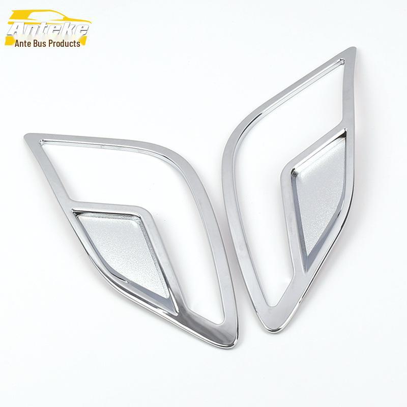 

Декоративные гальванизированные наклейки на рамку противотуманной фары Changan Eado