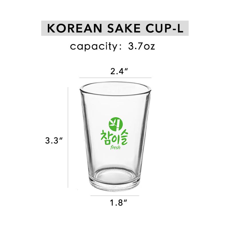 Korean Style Glass Cup Transparent Water Glass Sake Cup Red Wine Glass Beer Cup Milk Drinking Mug Juice Barware