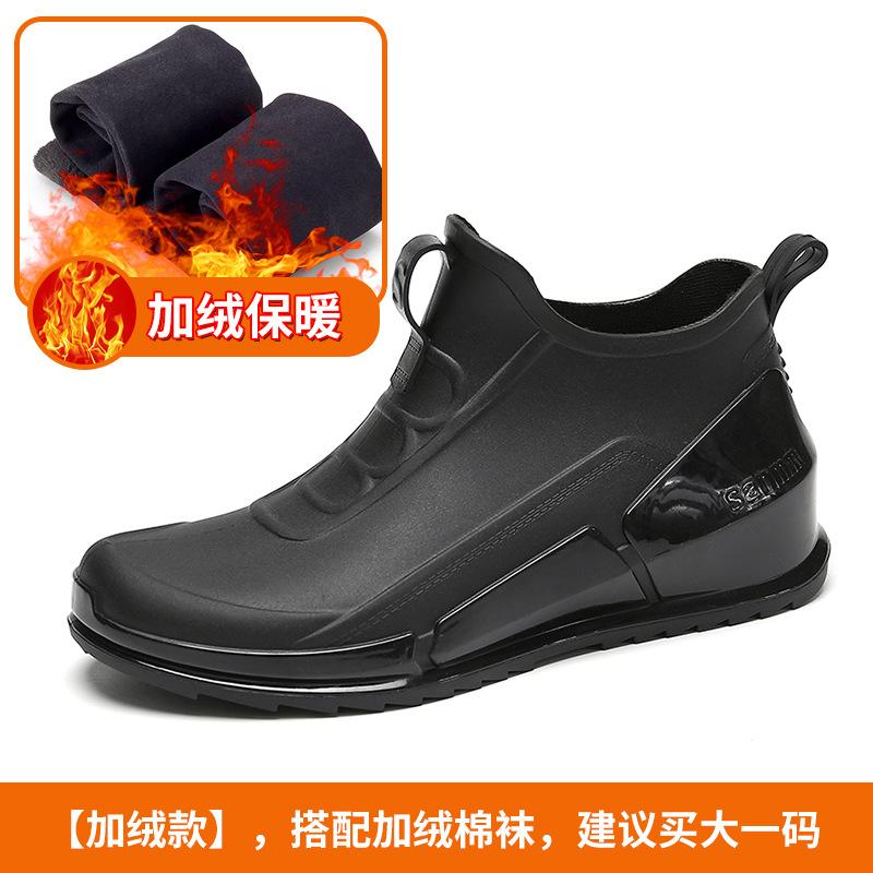 Fashion Comemore New Rain Boots Women Waterproof Men's Short Rain Boots Non-slip Kitchen Water Shoes Thick-soled Fishing Rubber Shoe 44