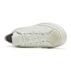 Adidas Y-3 Nizza Low Worn-In - Off White Unisex Sneakers Cream ID2923