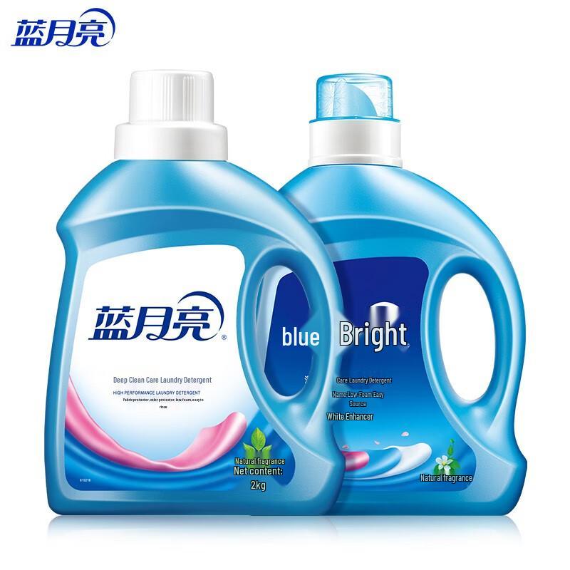 Blue Moon Natural Fragrance Laundry Detergent Set